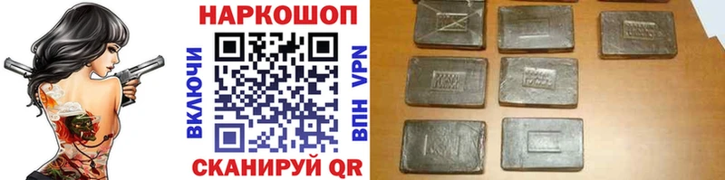 Какие есть наркотики Берёзовка Cocaine  Мефедрон  A PVP  МАРИХУАНА 