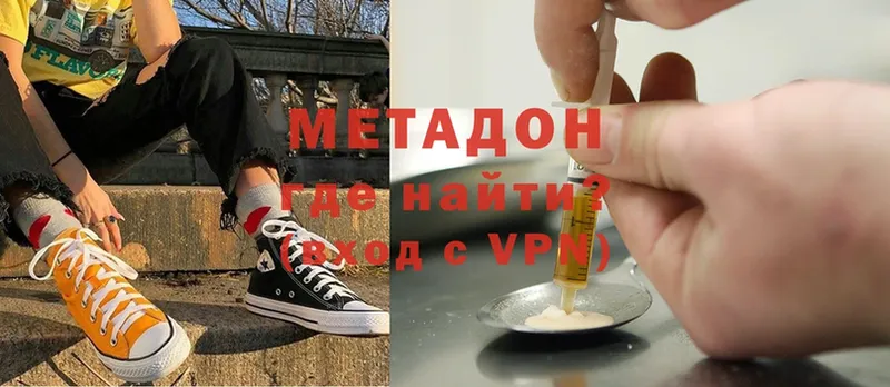 Где продают наркотики Берёзовка A-PVP  Cocaine  МЕФ  Псилоцибиновые грибы  Бошки Шишки 