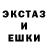 Alpha-PVP кристаллы Doodled Pixel