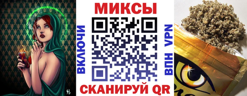 БУТИРАТ жидкий экстази мориарти официальный сайт Берёзовка mega ONION