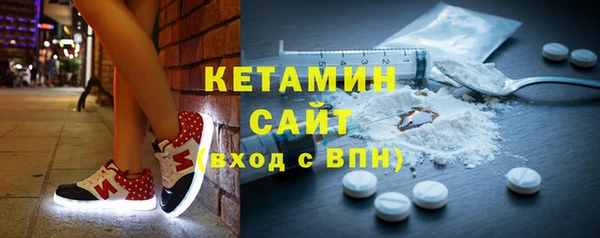 каннабис Тобольск