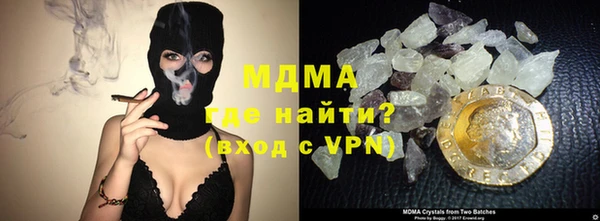 меф VHQ Тихорецк