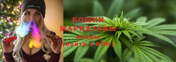 винт Сретенск