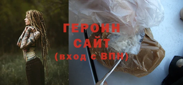каннабис Тихвин