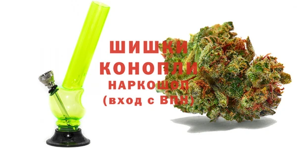 каннабис Тобольск