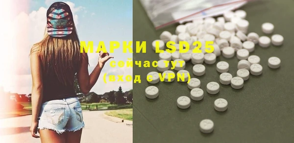 каннабис Тихвин