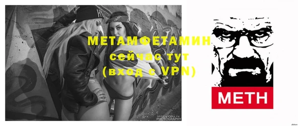 каннабис Тихвин