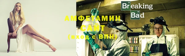 каннабис Тихвин