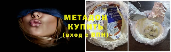 каннабис Тихвин
