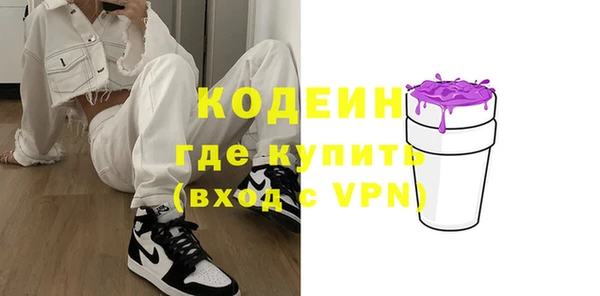 ALPHA PVP Среднеколымск