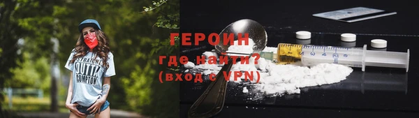 каннабис Тобольск
