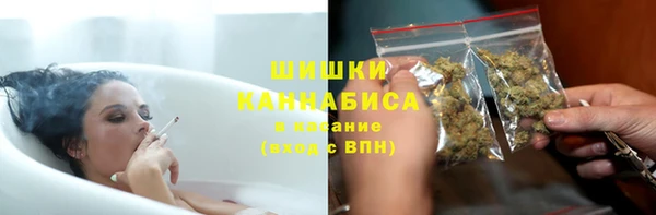меф VHQ Тихорецк