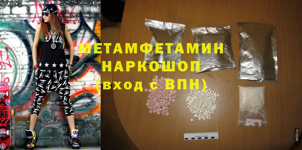 каннабис Тихвин