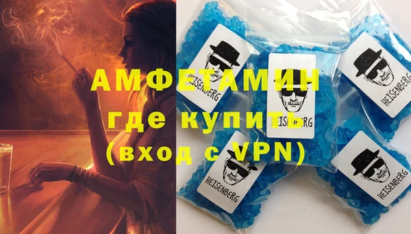 каннабис Тихвин