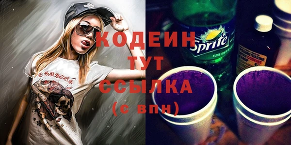 каннабис Тихвин