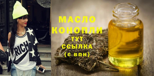 каннабис Тихвин