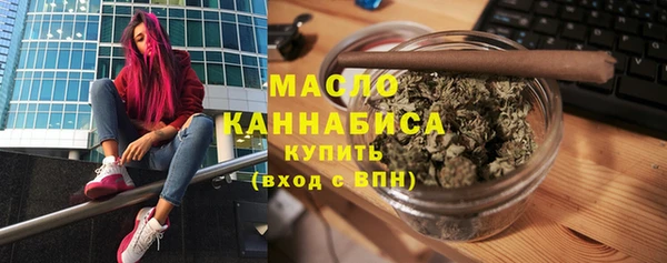 MDMA Premium VHQ Вязьма