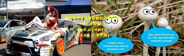 каннабис Тобольск