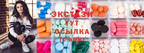 ешки Среднеуральск
