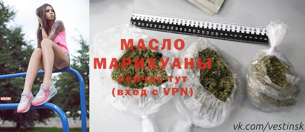каннабис Тобольск