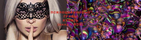 каннабис Тихвин