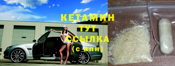 каннабис Тихвин