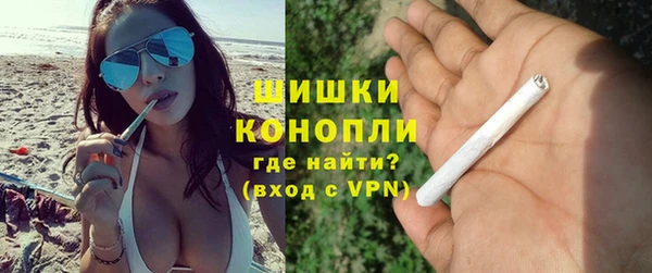 меф VHQ Тихорецк
