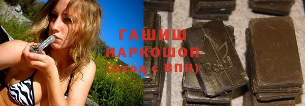 винт Сретенск