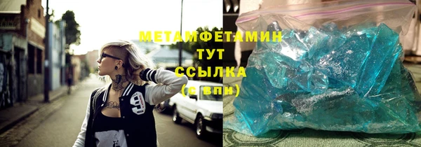 каннабис Тихвин