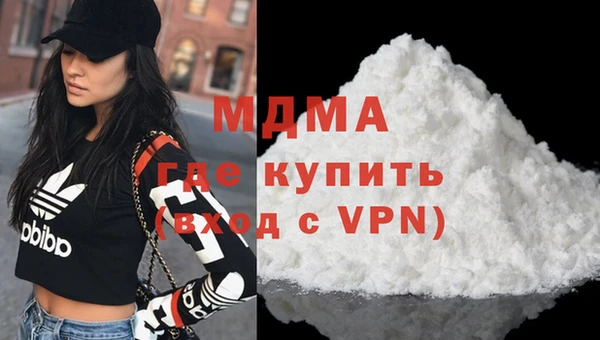 меф VHQ Тихорецк