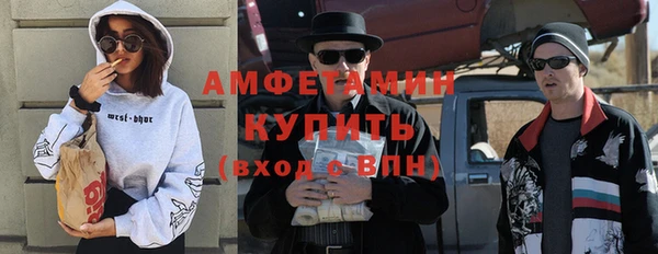 ешки Среднеуральск