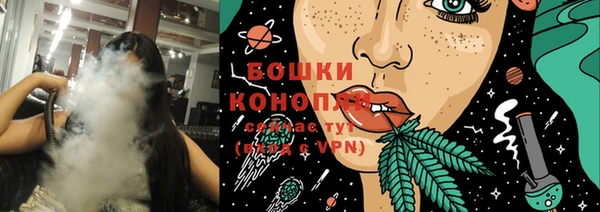меф VHQ Тихорецк